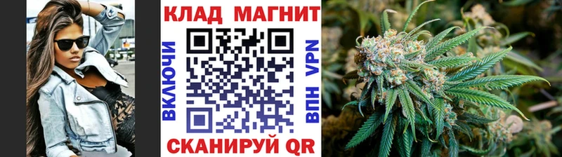 Купить Малаховка кракен вход  Гашиш  Псилоцибиновые грибы  COCAIN  Каннабис  СОЛЬ 