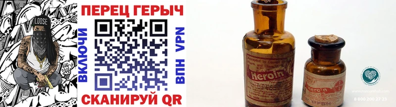хочу наркоту  Малаховка  Героин афганец 