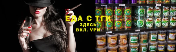 кокаин колумбия Алексин