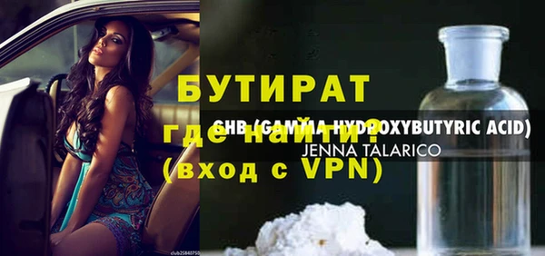 эйфоретик Алзамай