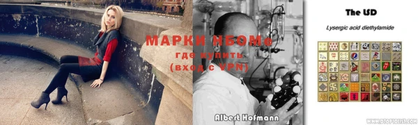 кокаин колумбия Алексин