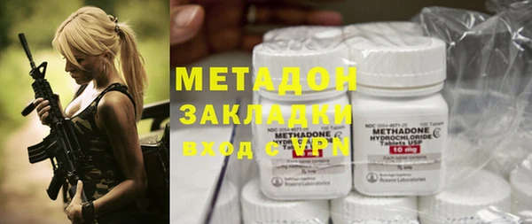 эйфоретик Алзамай