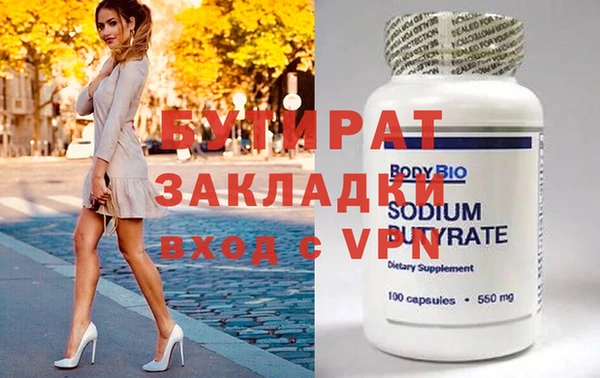 эйфоретик Алзамай