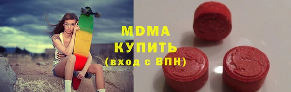 кокаин колумбия Алексин
