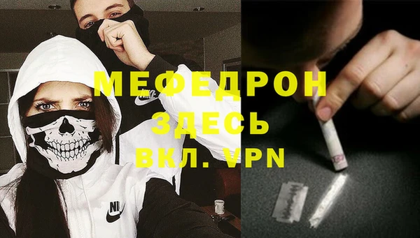 амфетамин Алексеевка