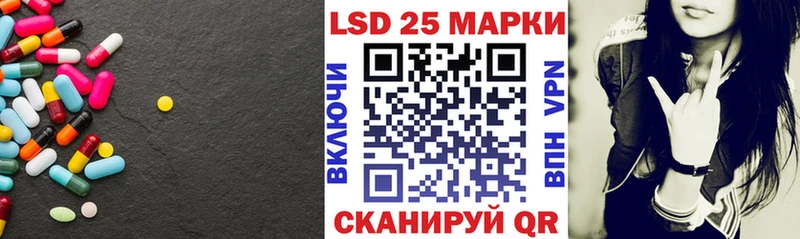 мориарти официальный сайт  МЕГА tor  Малаховка  где найти   Лсд 25 экстази кислота 