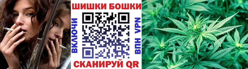 Шишки марихуана гибрид  Малаховка 